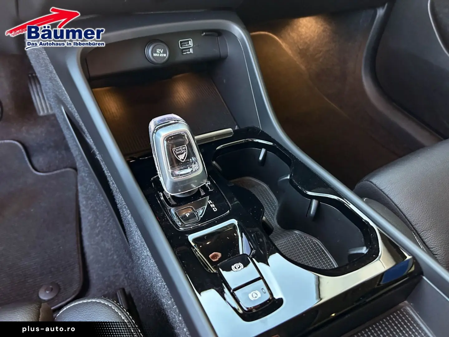 VOLVO XC40 T5 Plug-in-Hybrid Autom. Inscription  AHK