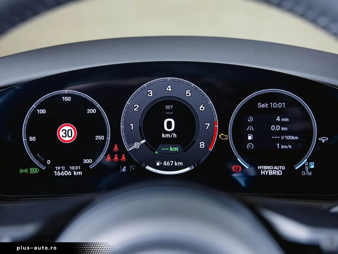 PORSCHE Panamera 4S E-Hybrid Sportabgasanlage