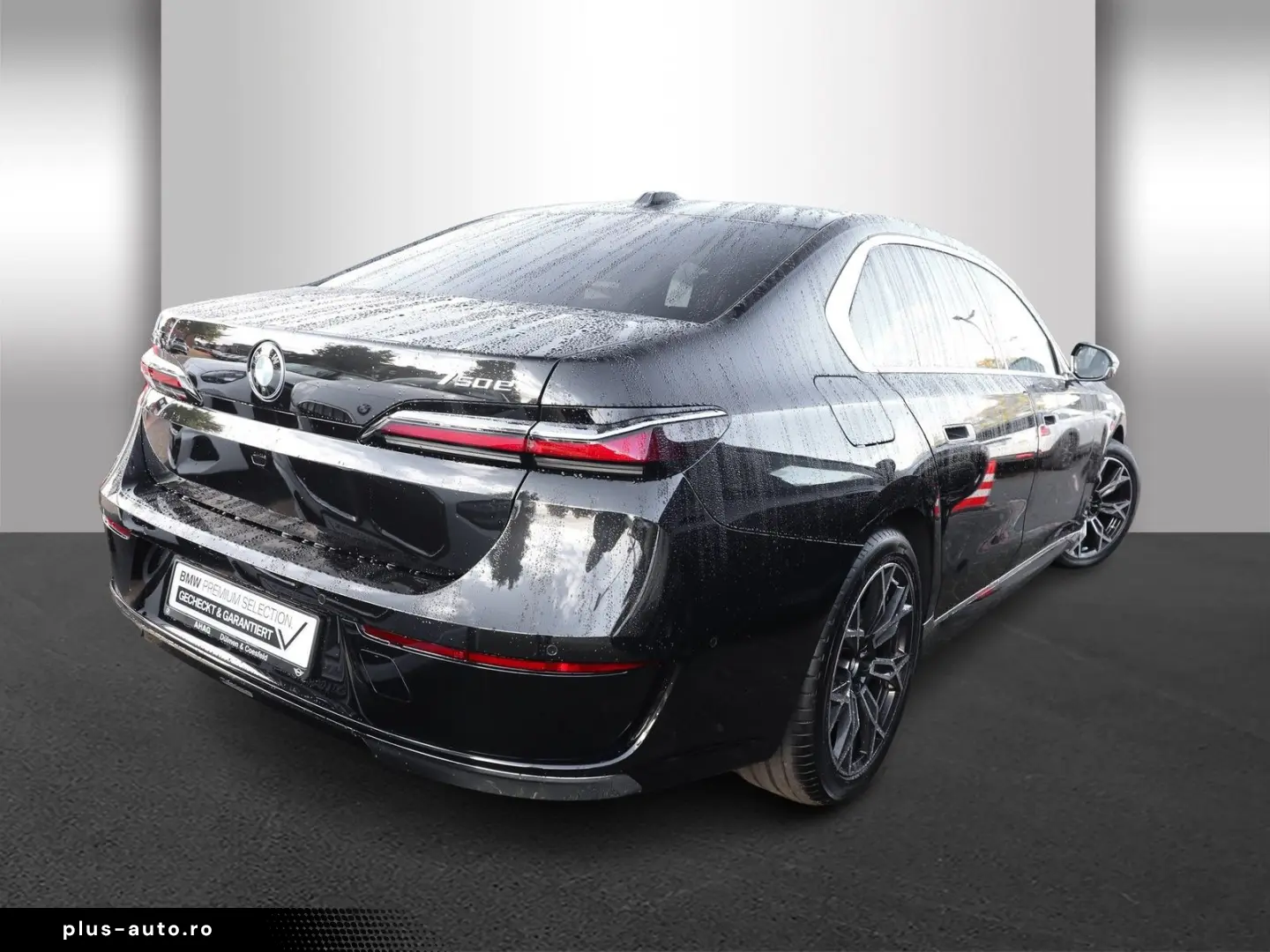 BMW 750e xDrive Limousine