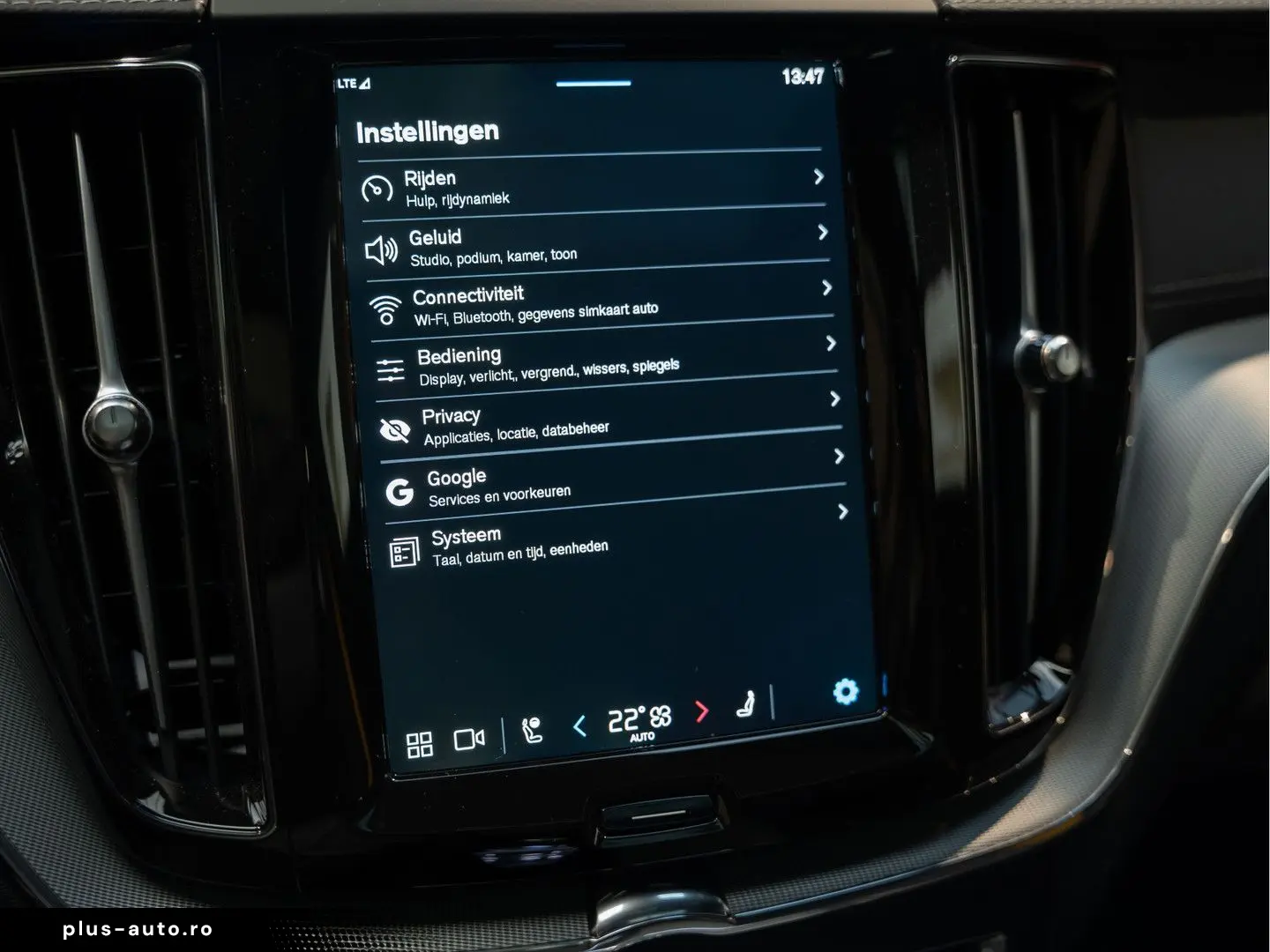 VOLVO XC60 T8 Plug-in-hybrid AWD Polestar Engineered 2