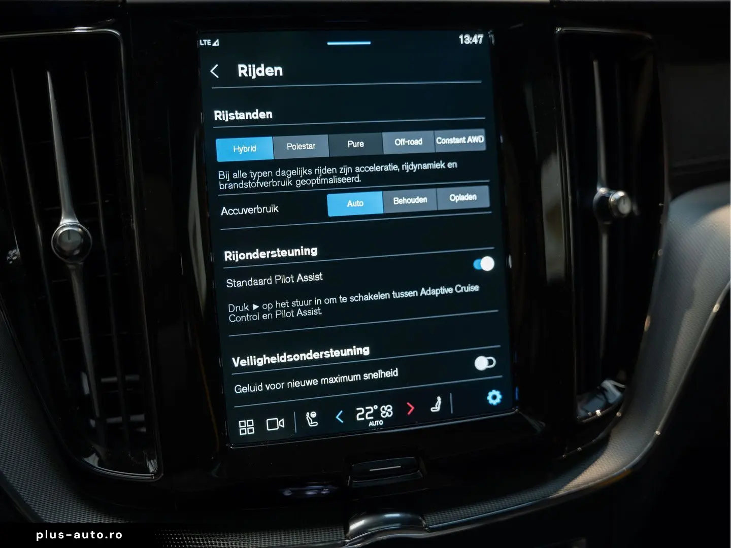 VOLVO XC60 T8 Plug-in-hybrid AWD Polestar Engineered 2