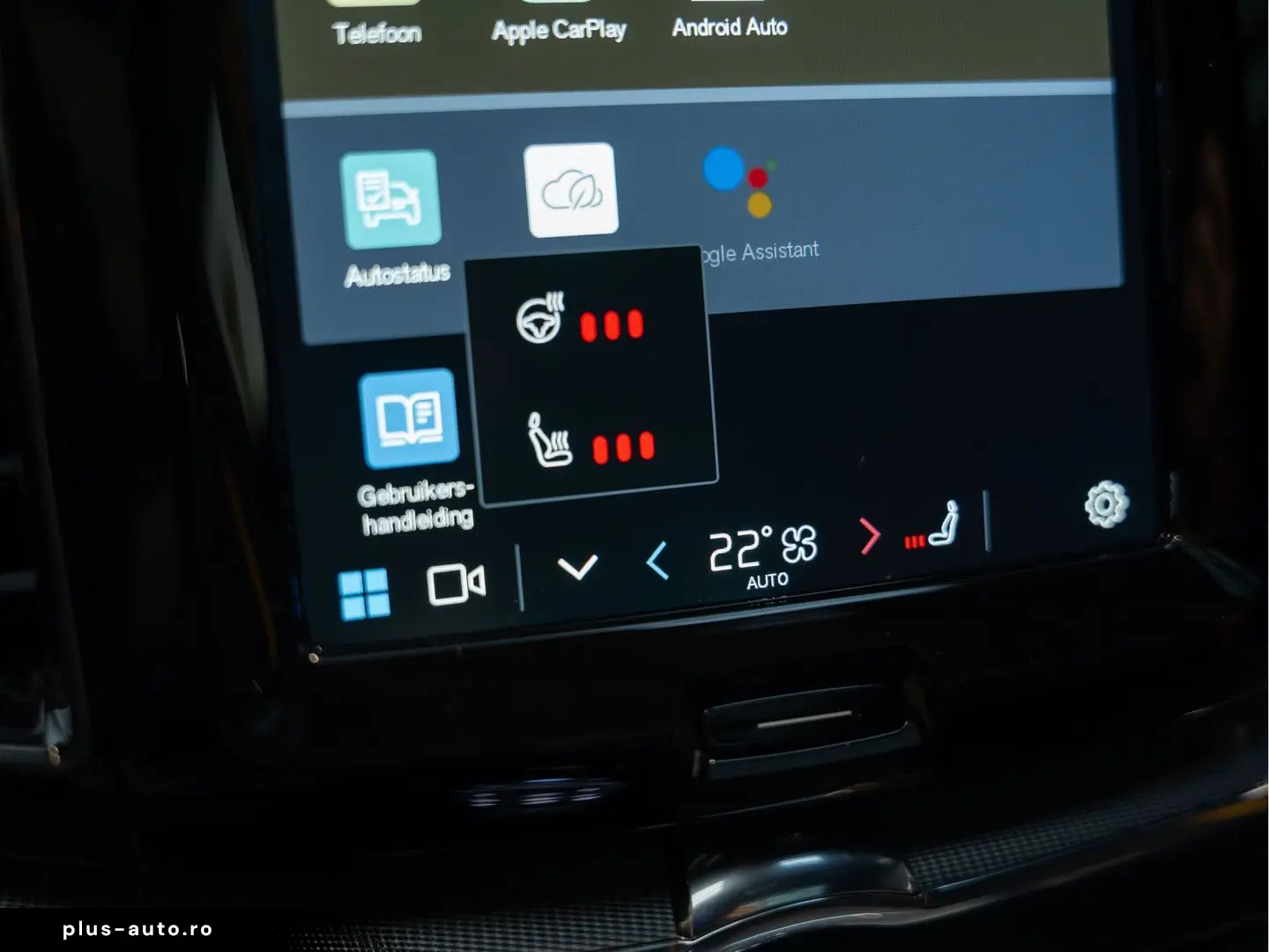 VOLVO XC60 T8 Plug-in-hybrid AWD Polestar Engineered 2