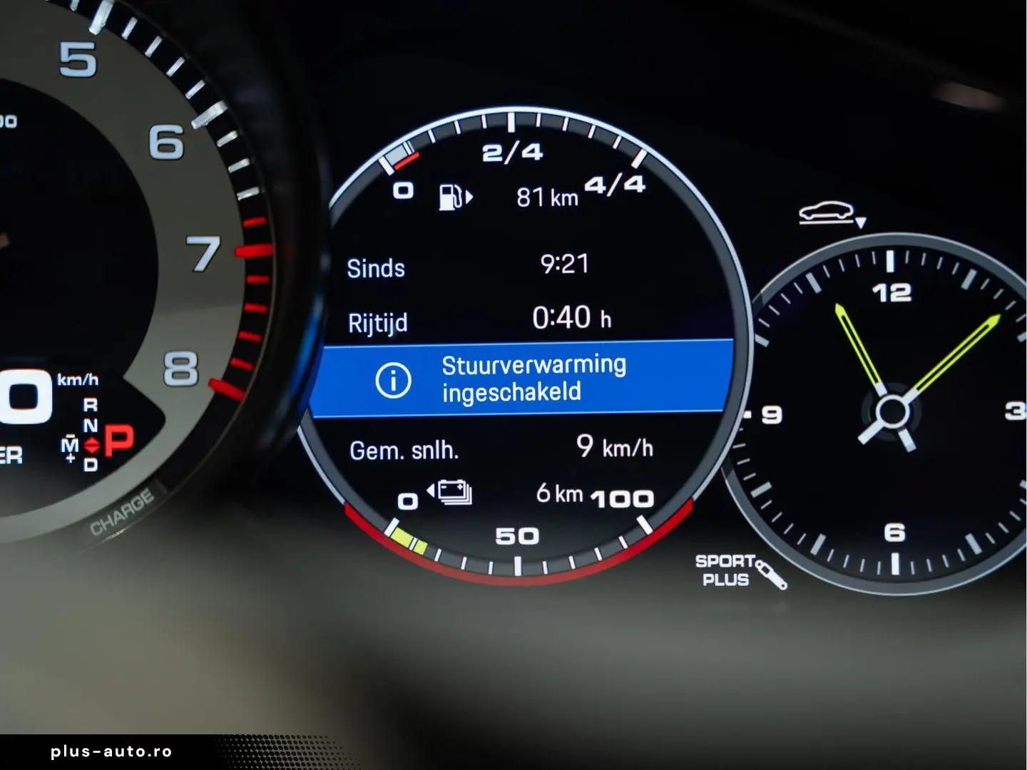 PORSCHE Panamera Sport Turismo BOSE Pano 2.9 4 E-Hybrid