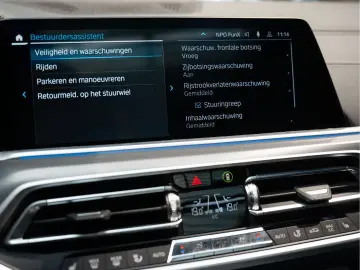 BMW X5 xDrive45e High Executive M-sport Pakket xDriv