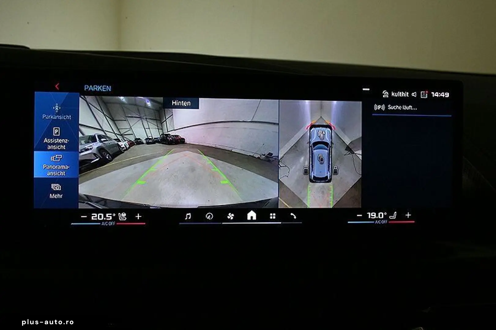 BMW XM Label NP 220540.- Massage B&W Autobahnassist