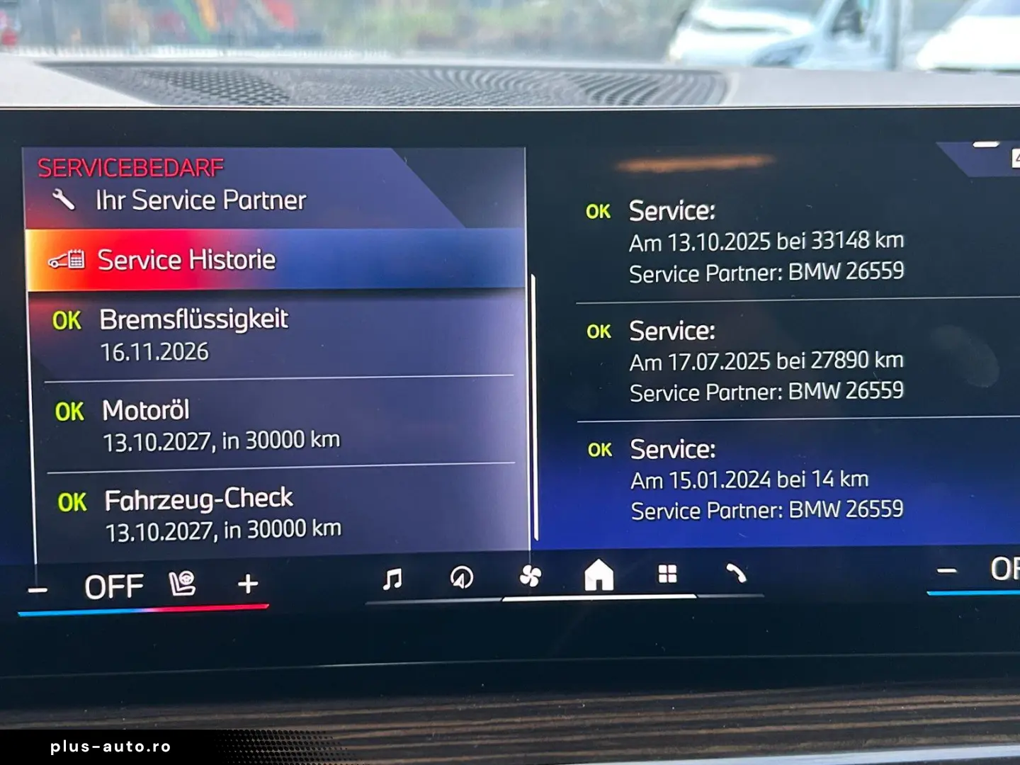 BMW X5 50 e xDrive M Sport PRO ALU 22  AHK