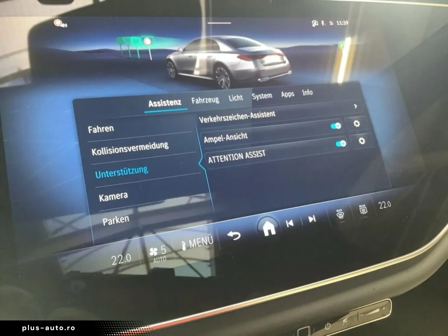 MERCEDES-BENZ E 200 Limousine AMG SUPERSCREEN DIGITAL 360