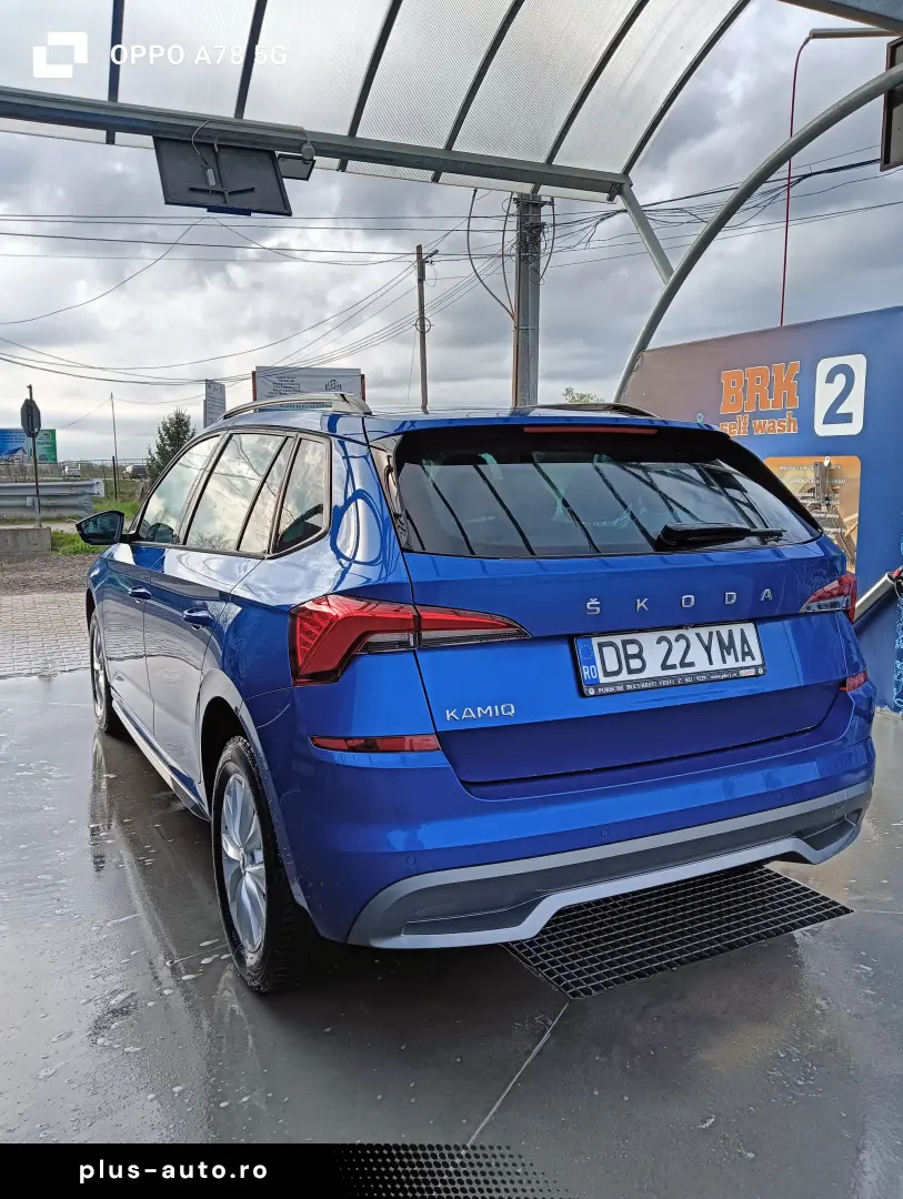Skoda Kamiq