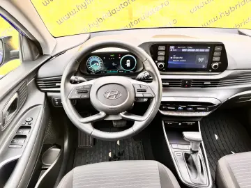 Hyudai I20 1.0 B MHEV