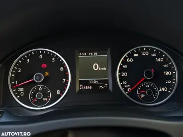 Volkswagen Tiguan 1.4 TSI BlueMotion Technology