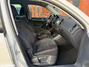 Volkswagen Tiguan 1.4 TSI BlueMotion Technology