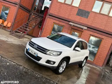 Volkswagen Tiguan 1.4 TSI BlueMotion Technology