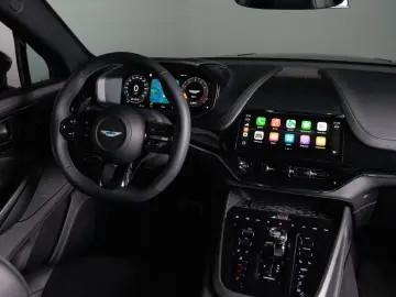 Aston Martin DBX S   Magneto Bronz