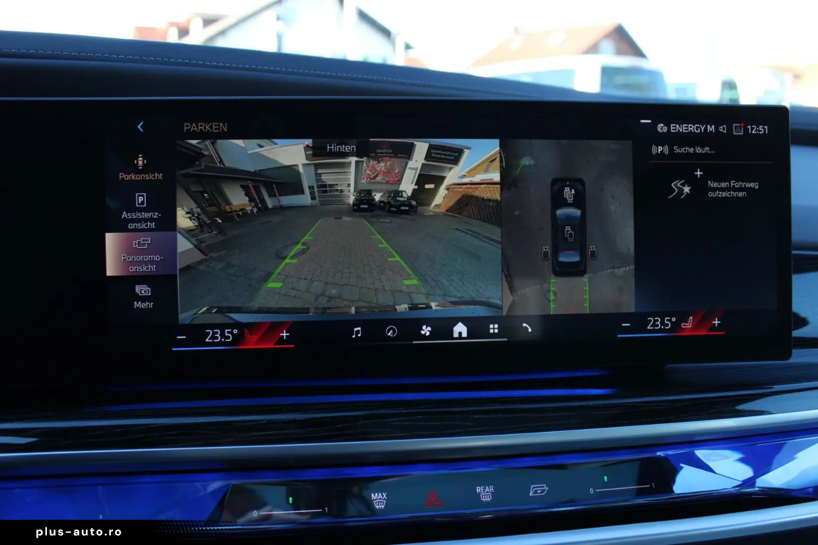 BMW 740 d xDrive M Sport  TV Spate Interior Bej