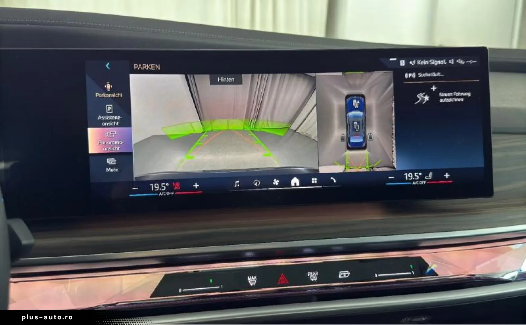 BMW 740 d xDrive Design Pure Excellence