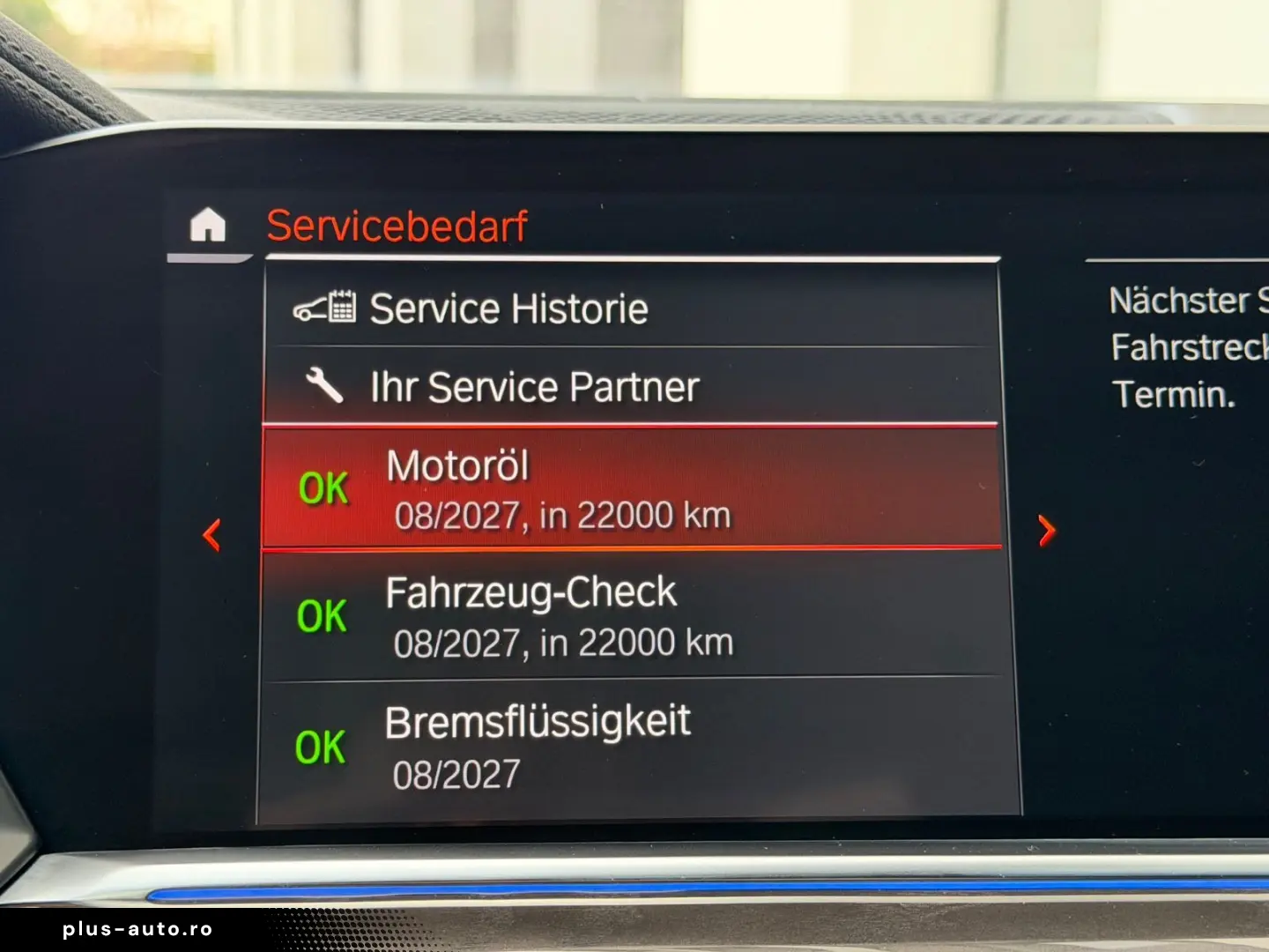 BMW X5 45e xD ACC M SPORT PANO LASER H K MASSAGE 22'