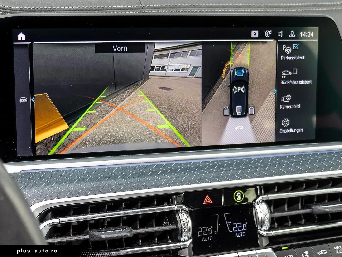 BMW X5 xDrive45e M Sportpaket ACC AHK 360Cam HUD 1VB