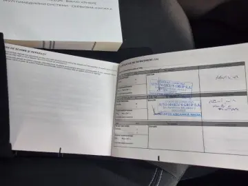 DACIA LOGAN 1.0 TCe 90CP Prestige MT6