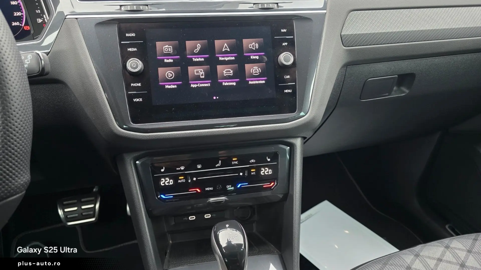 VW Tiguan R-Line 4Motion