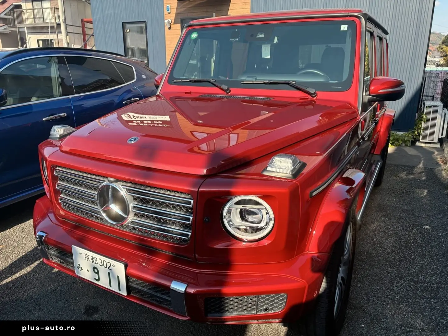 MERCEDES-BENZ G550 AMG
