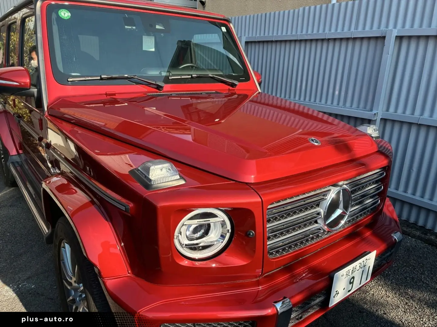 MERCEDES-BENZ G550 AMG