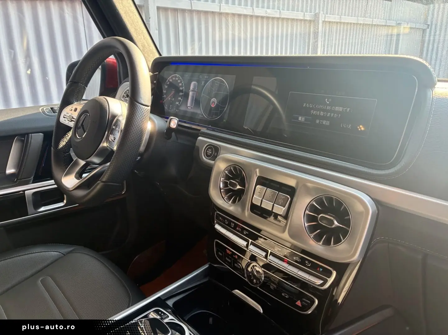 MERCEDES-BENZ G550 AMG