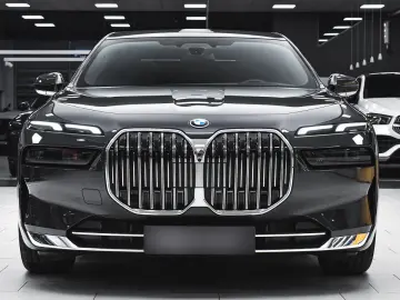 BMW 750e xDrive Executive
