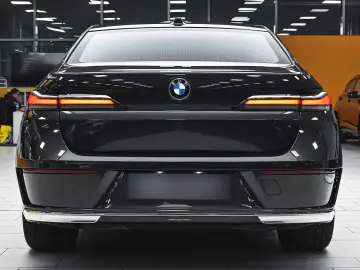 BMW 750e xDrive Executive