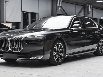 BMW 750e xDrive Executive