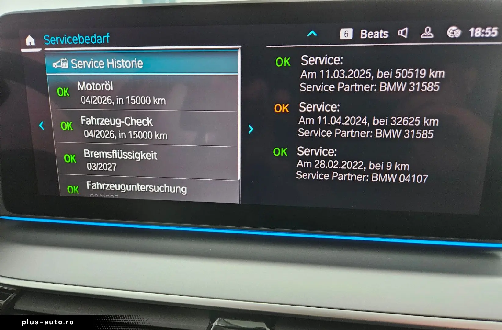 BMW 530e xDrive Touring