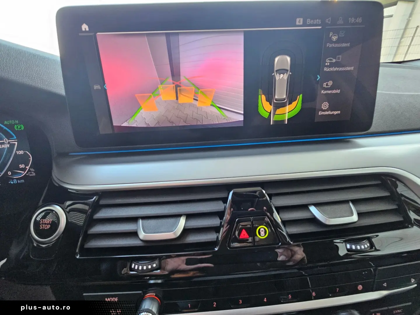 BMW 530e xDrive Touring