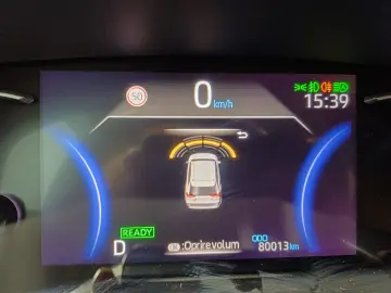 Toyota RAV4 Hybrid 4x4 Adventure