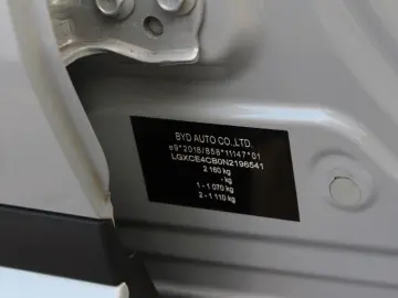 BYD ATTO 3 Design 60 48 kW   Pano ACC 360