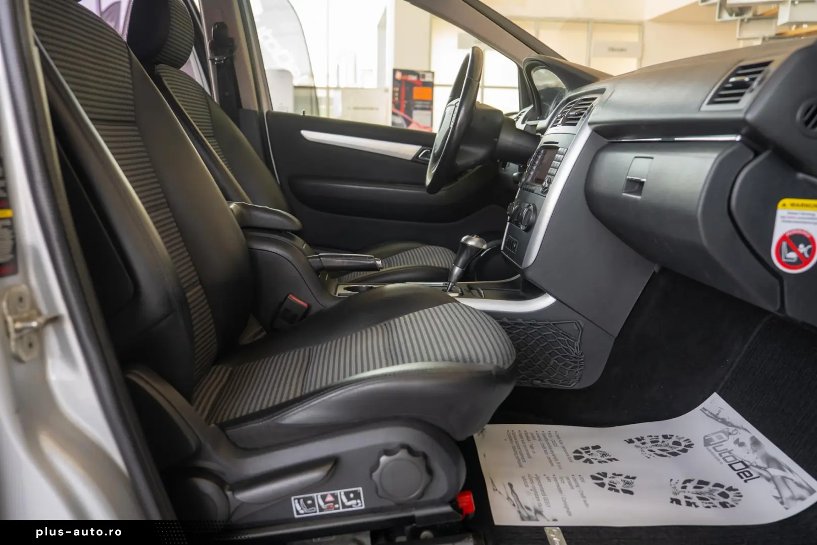 Mercedes-Benz B-Class B 200 Sports Tourer Turbo