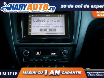 Skoda Rapid 1.6 Diesel