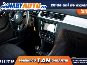 Skoda Rapid 1.6 Diesel