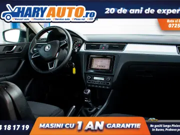 Skoda Rapid 1.6 Diesel