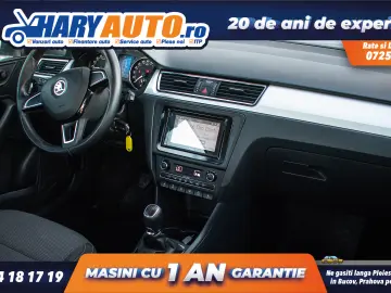 Skoda Rapid 1.6 Diesel