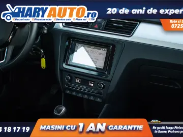 Skoda Rapid 1.6 Diesel