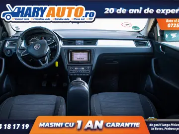 Skoda Rapid 1.6 Diesel