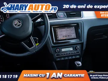 Skoda Rapid 1.6 Diesel