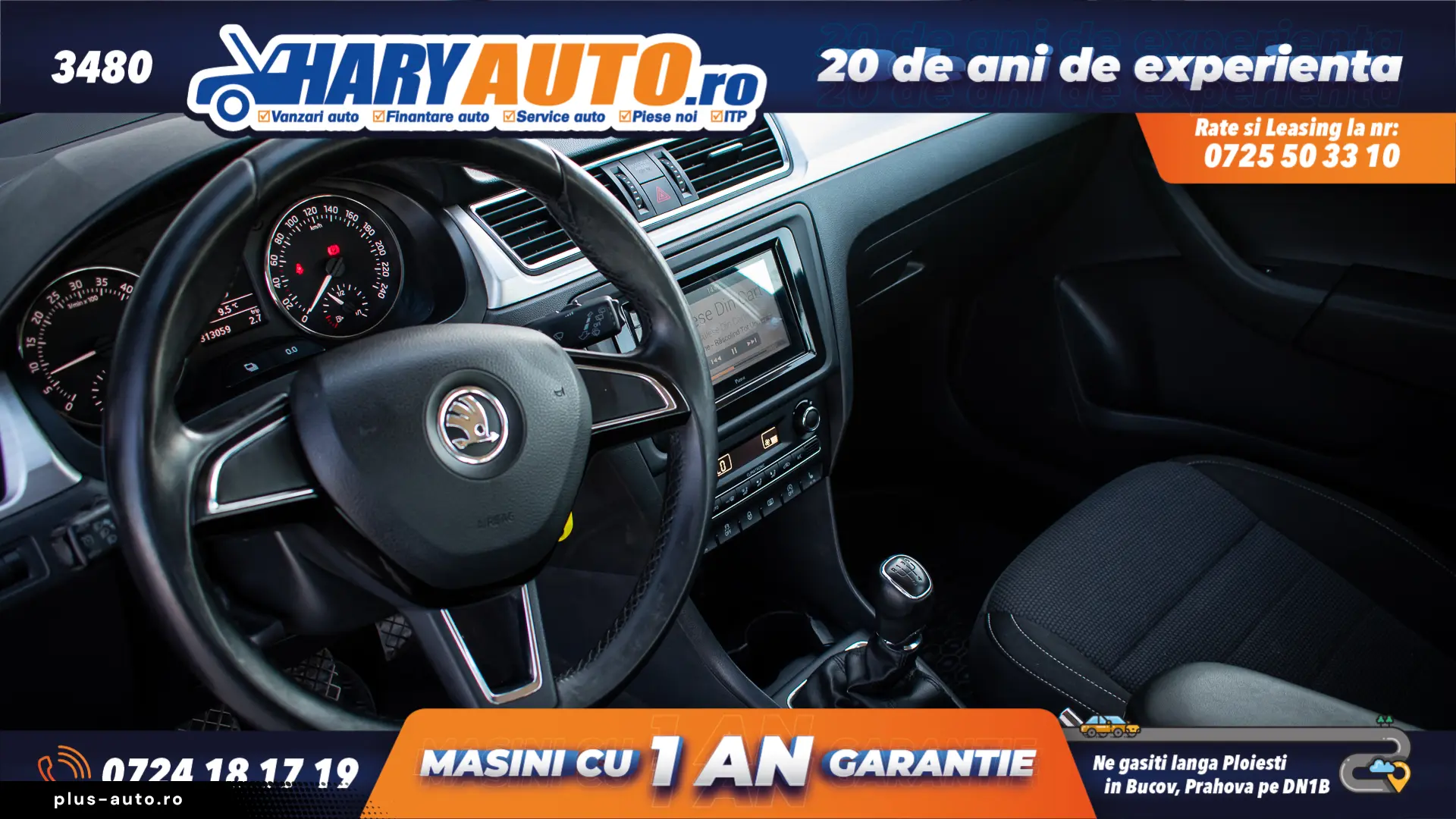 Skoda Rapid 1.6 Diesel