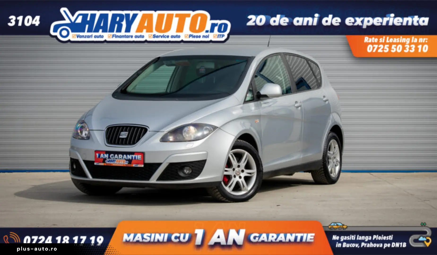 Peugeot 5008 2.0 Diesel   2012