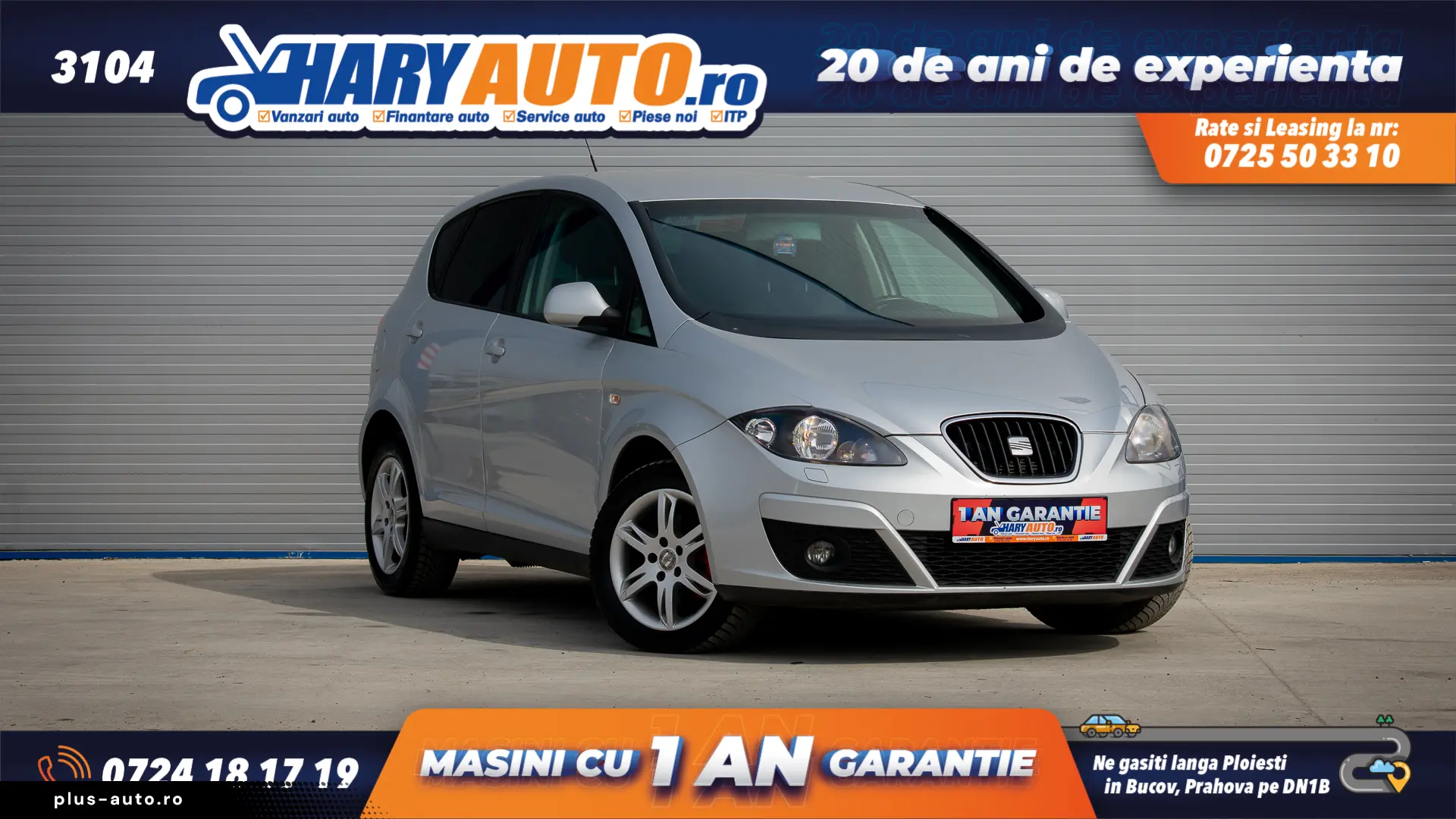 Peugeot 5008 2.0 Diesel   2012