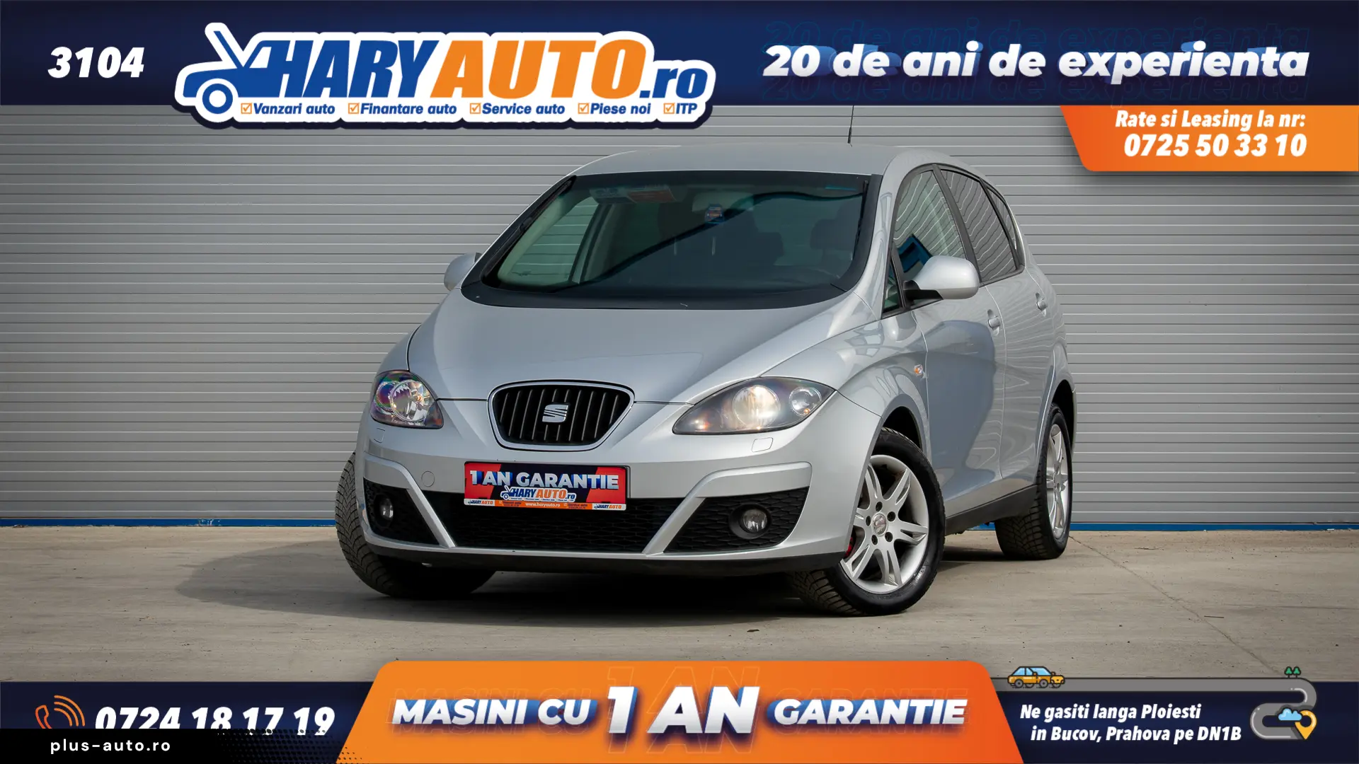 Peugeot 5008 2.0 Diesel   2012