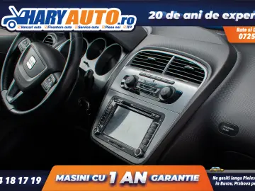 Peugeot 5008 2.0 Diesel   2012