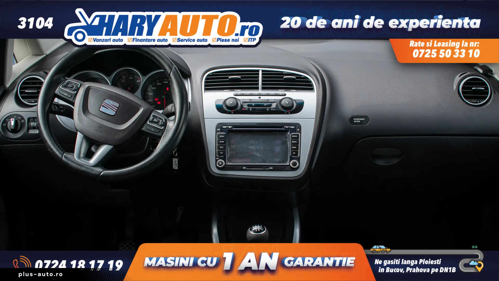 Peugeot 5008 2.0 Diesel   2012