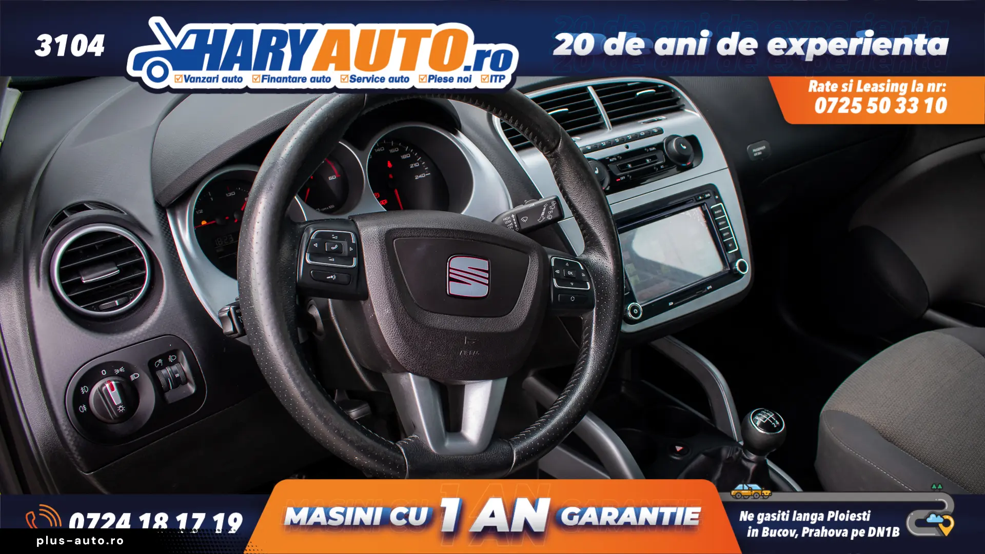 Peugeot 5008 2.0 Diesel   2012