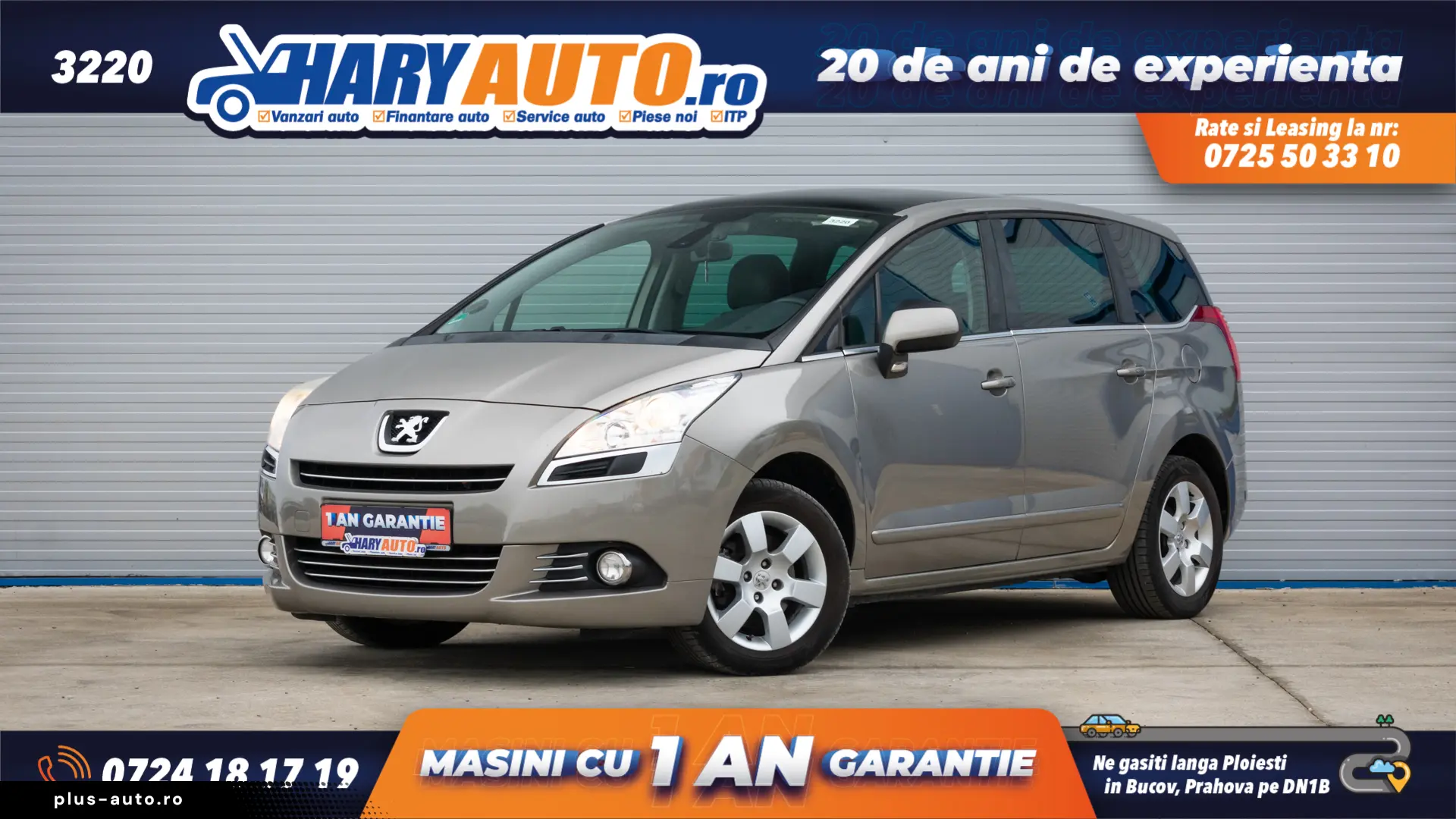 Peugeot 5008 2.0 Diesel   2012