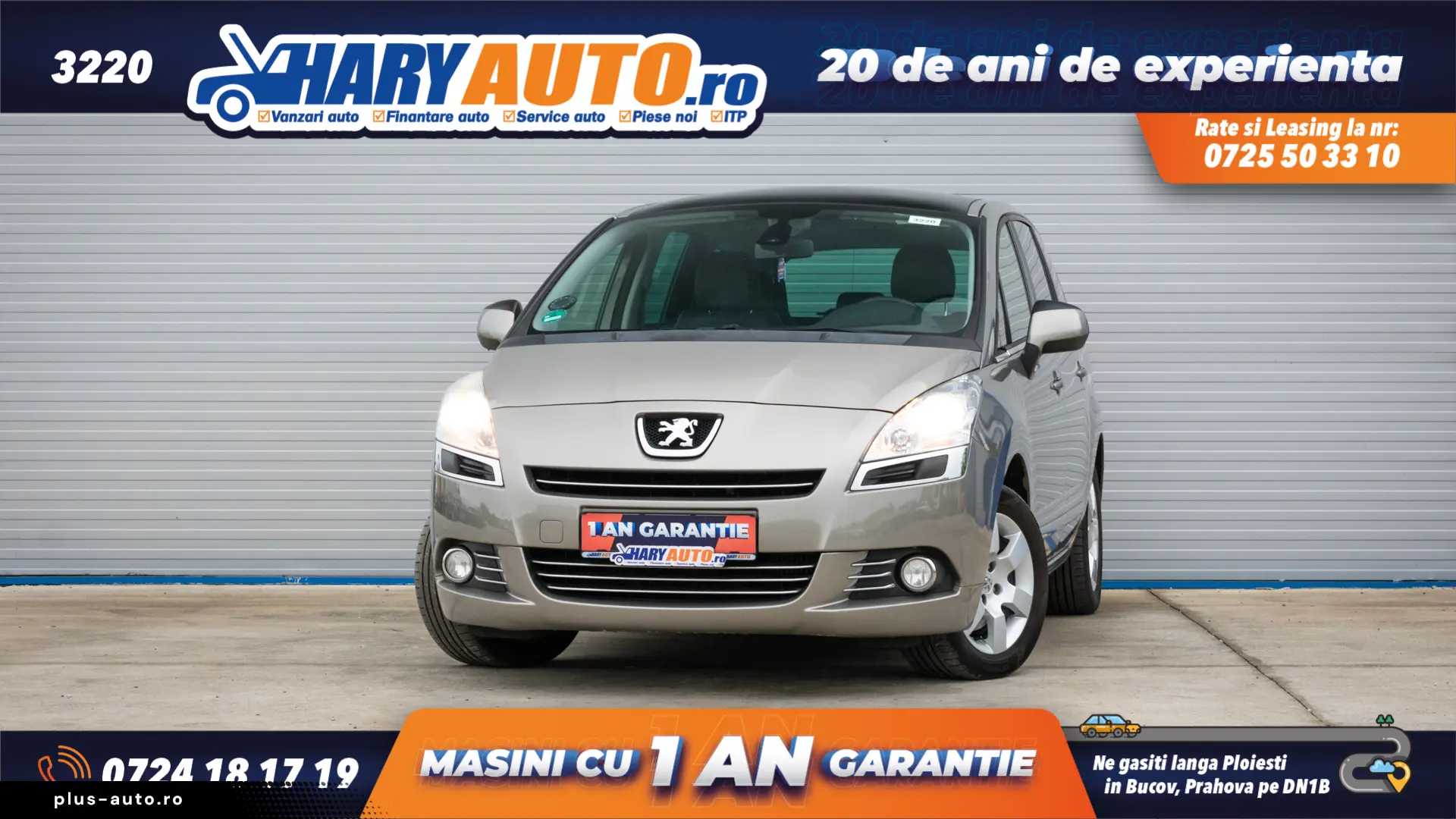 Peugeot 5008 2.0 Diesel   2012
